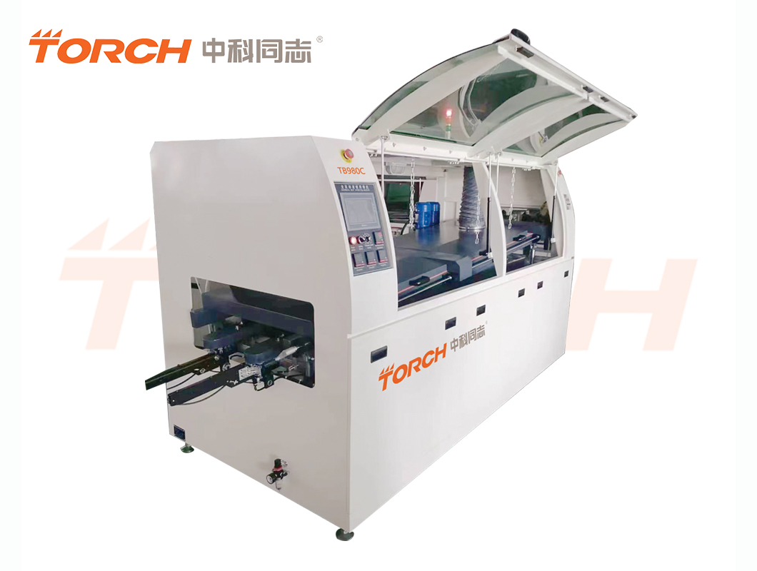 �o�U���庸�CTB980C